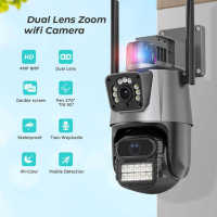 P11 Binocular Gun Ball Outdoor Waterproof Smart Wifi Surveillance Camera Home Security Camera 3