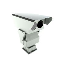 Lanchuang Intelligent Dual-spectrum PTZ Camera Long-distance Thermal Imaging Camera For Forest And Grassland Fire Prevention Monitoring