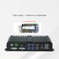 Tuoying Edge Computing Box Atlas 200AI Ascend 310 Processor 21T Computing Power Suitable For Drones