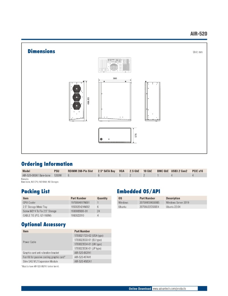 Advantech's Embedded AI Edge Intelligent Industrial Computer AIR-520 Uses AMD EPYC 7003 Processor