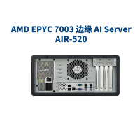Advantech's Embedded AI Edge Intelligent Industrial Computer AIR-520 Uses AMD EPYC 7003 Processor