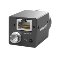 Hikvision Camera MV-CS200-10GM Industrial Camera 20 Megapixel Network Port Area Array Camera