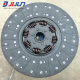 Clutch Disc