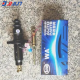 Clutch master pump