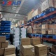 Drum friction plate