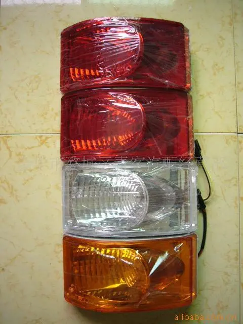 Yutong Rear Lamp