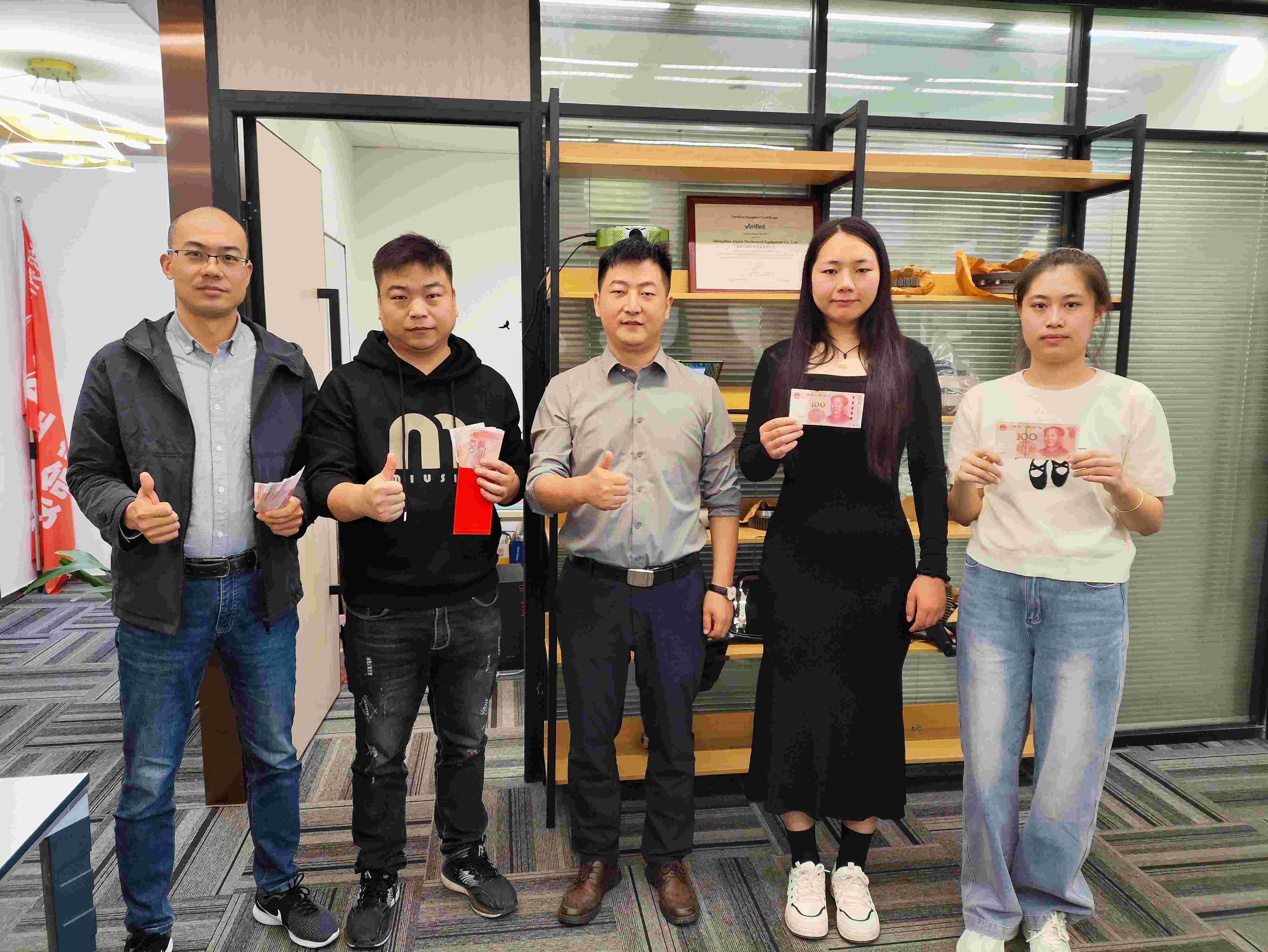 微信图片_20241009100446(1).jpg