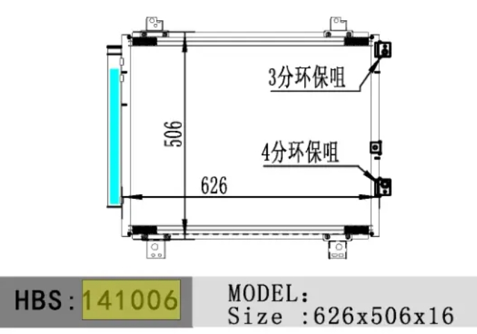 ac condenser ac condenser