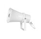 Horn loudspeaker