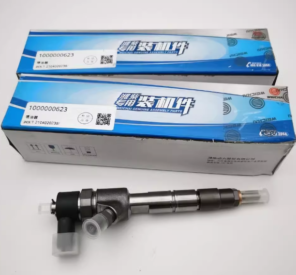 Fuel Injector
