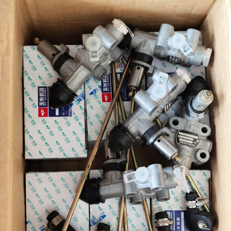 Chassis parts