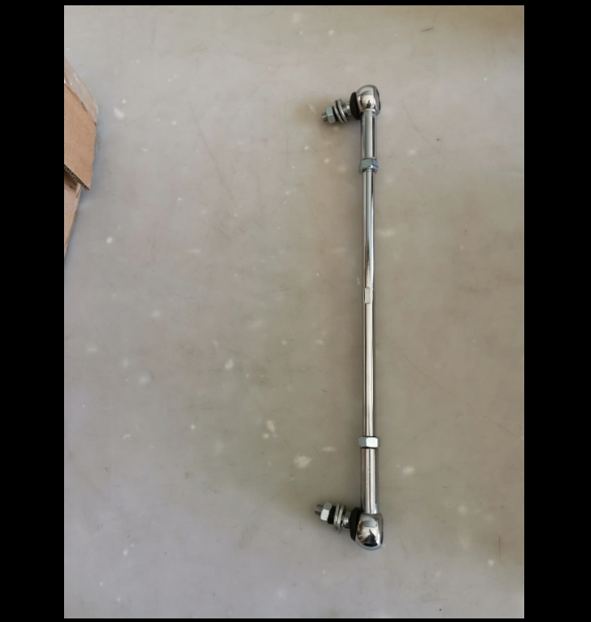 balance bar balance bar