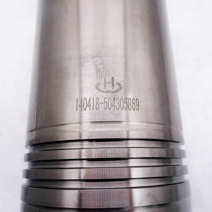 Liner Liner