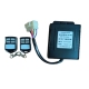 control door remote control handle