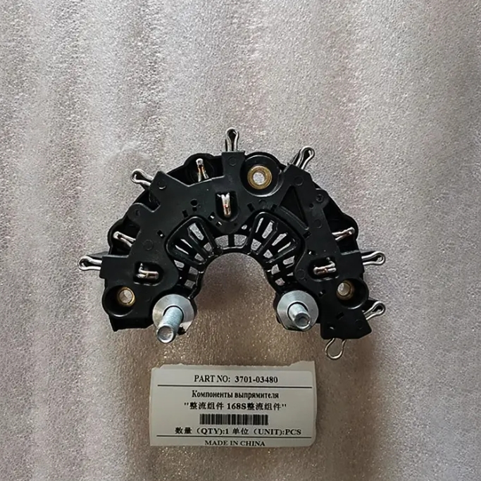 370103480 370103480