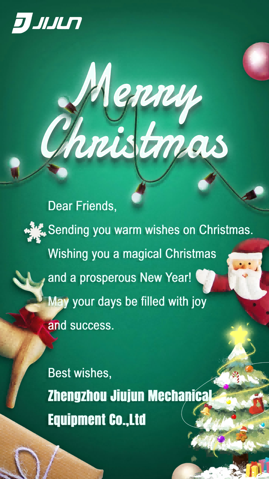 Merry Christmas