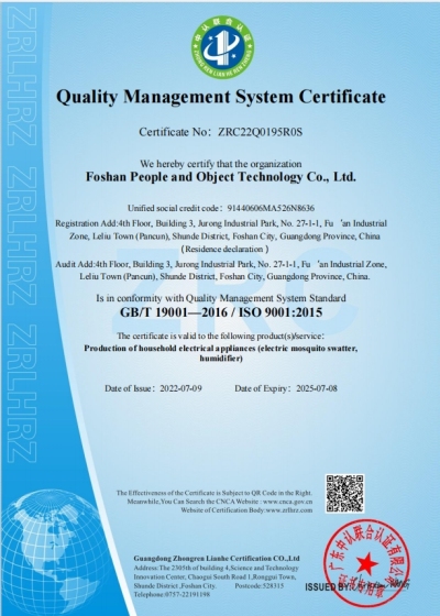 ISO9001