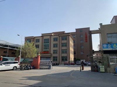 RYW's factory panoramic view