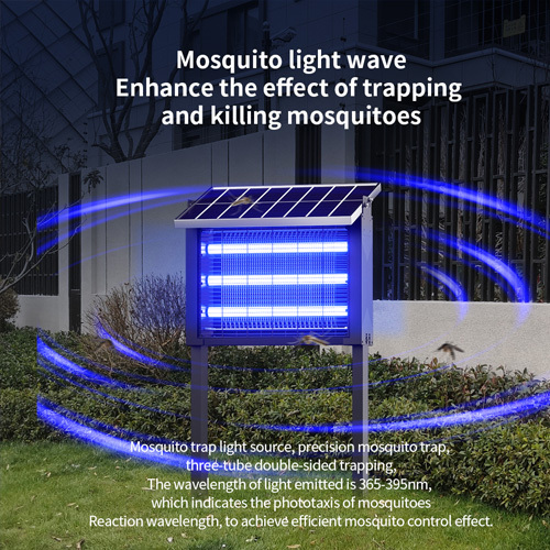 UV light bug zapper