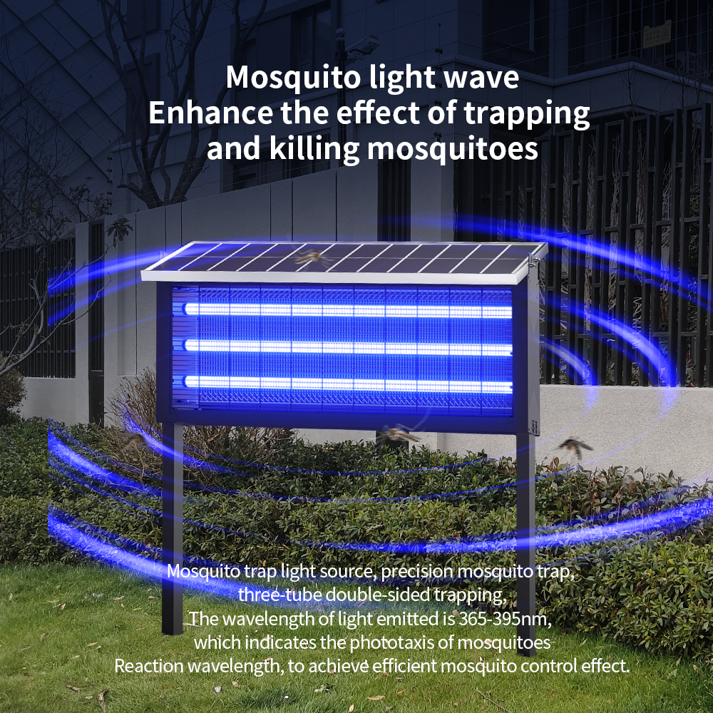 Lamp bug zapper