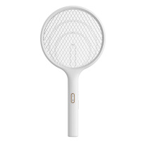 Multifunction uv mosquito racket electric mosquito zapper swatter