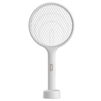 Multifunction uv mosquito racket electric mosquito zapper swatter