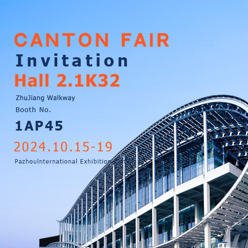 Invitation Letter for the 2024 Autumn Canton Fair of RYW Technology