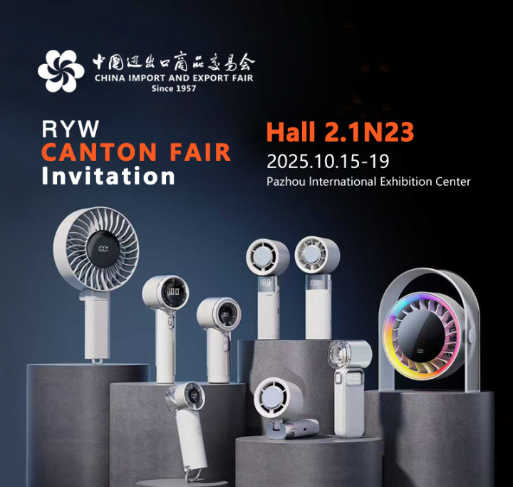 Canton Fair