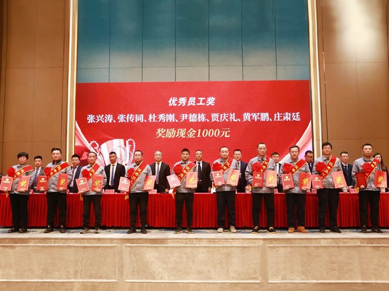 Outstanding employee award