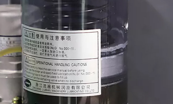 5 Axes Aluminum Profile CNC Drilling Milling Machine