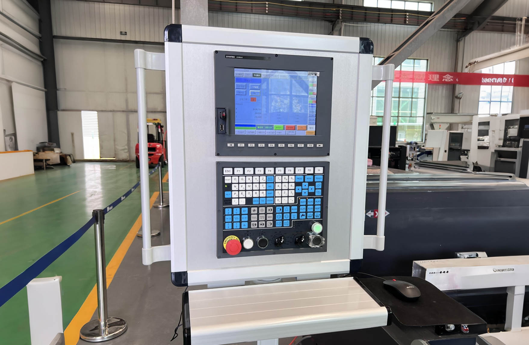 Aluminum Profile CNC Machining Centre