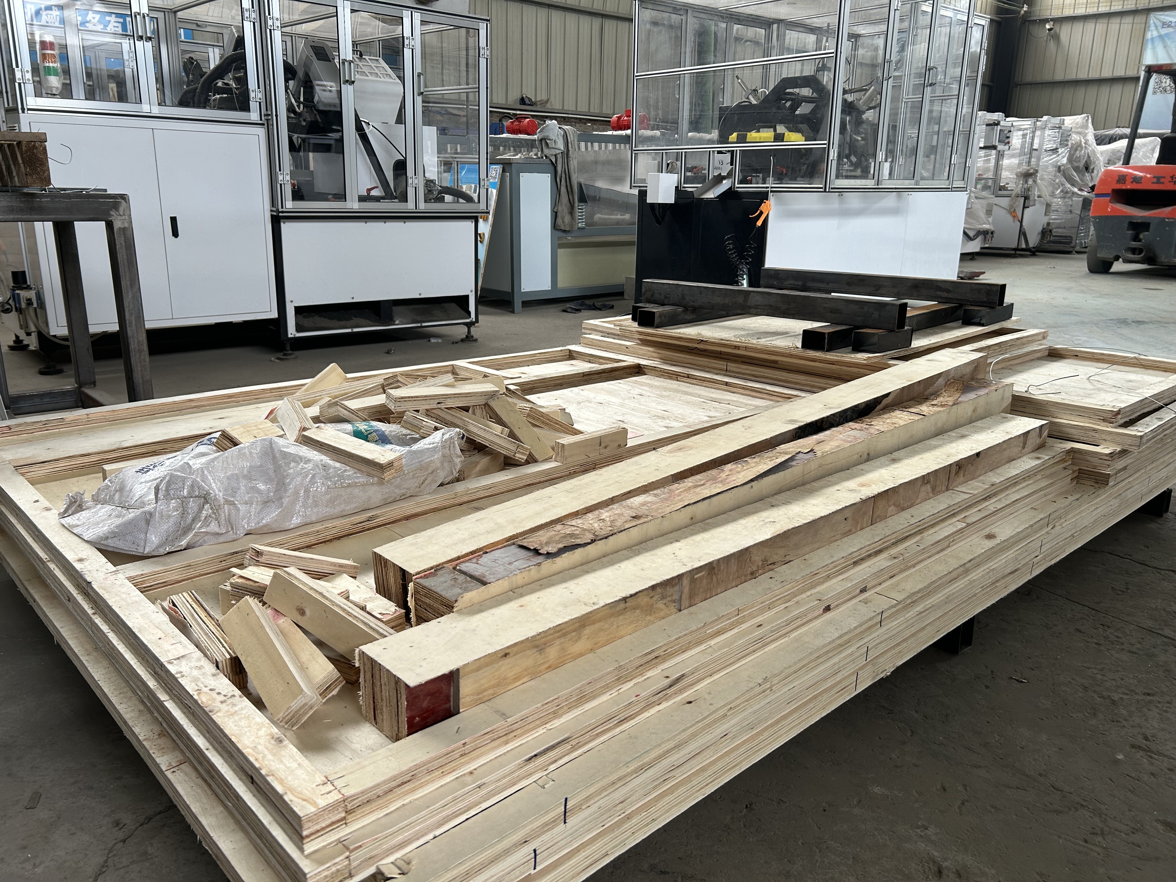 Aluminum Profile Cutting Saw Machine