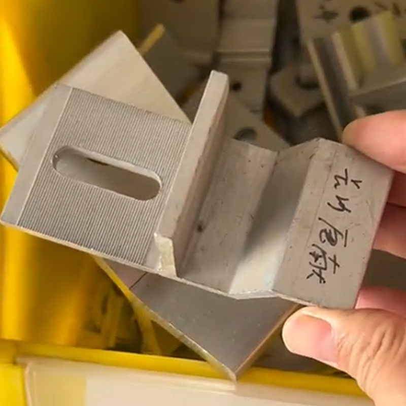Punching and Cutting Machine