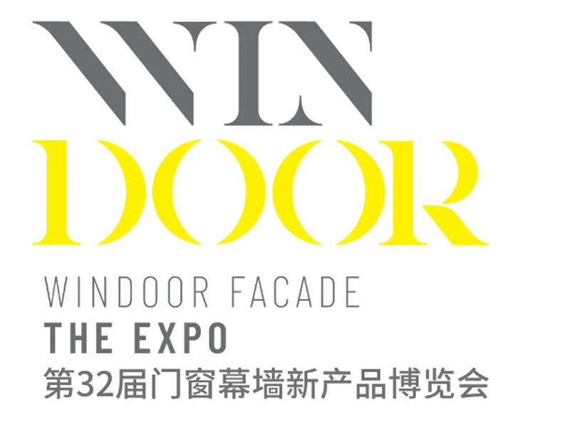 33rd Windoor Facade Expo: Seize Early‑Year Market Opportunities