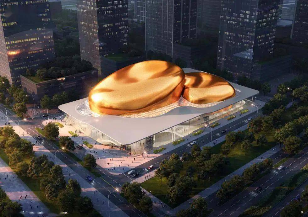 Shenzhen International Performing Arts Center