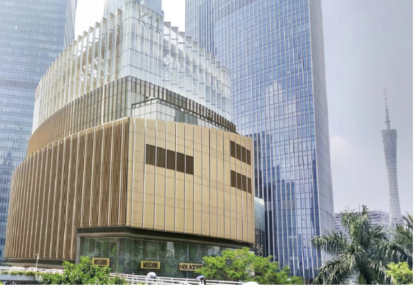 Guangzhou CTF Finance Centre