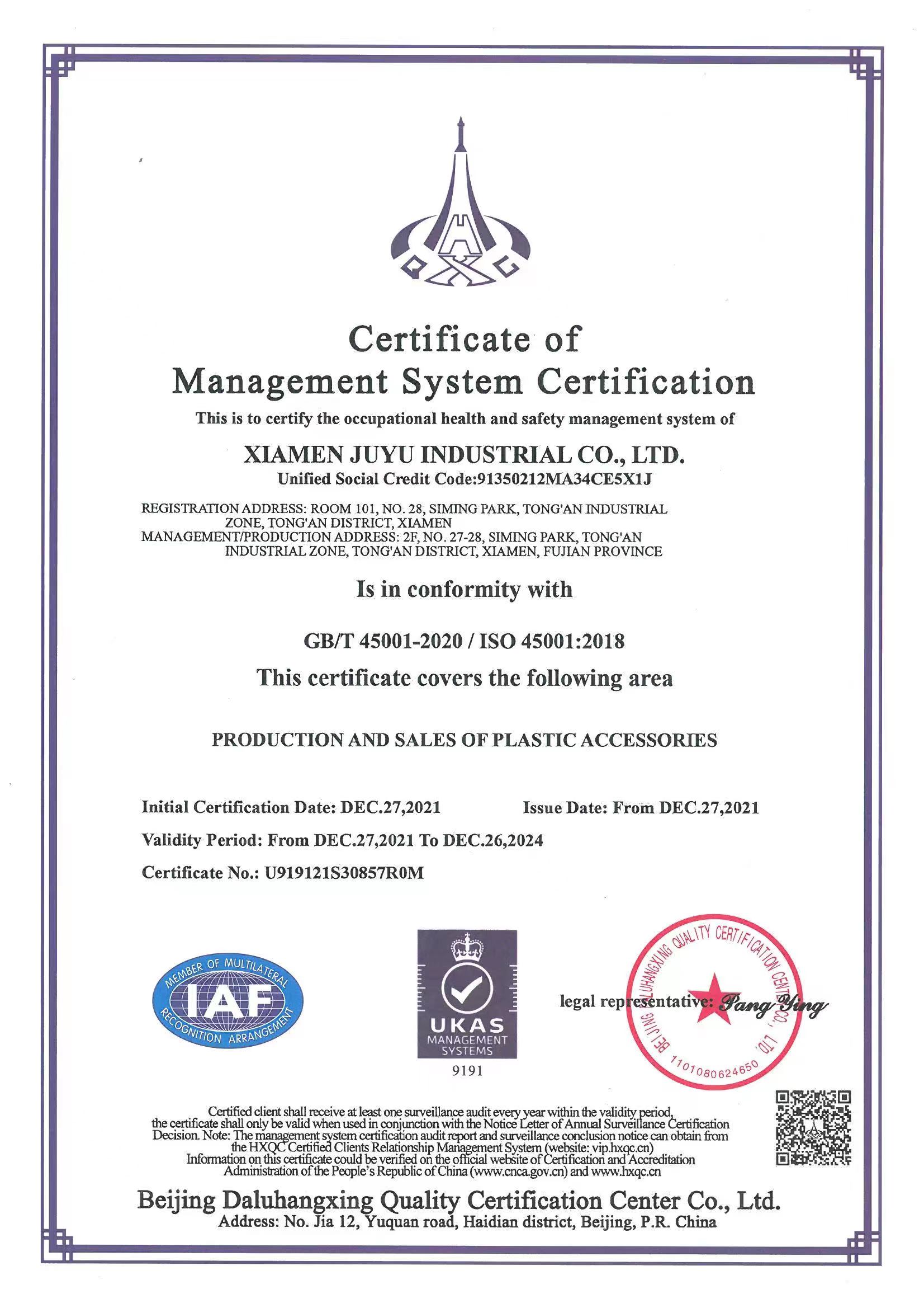 Occupational Health and Safety Management System Certification