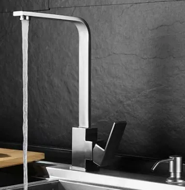 Square Rotatable Basin Kitchen Sink Mixer Tap