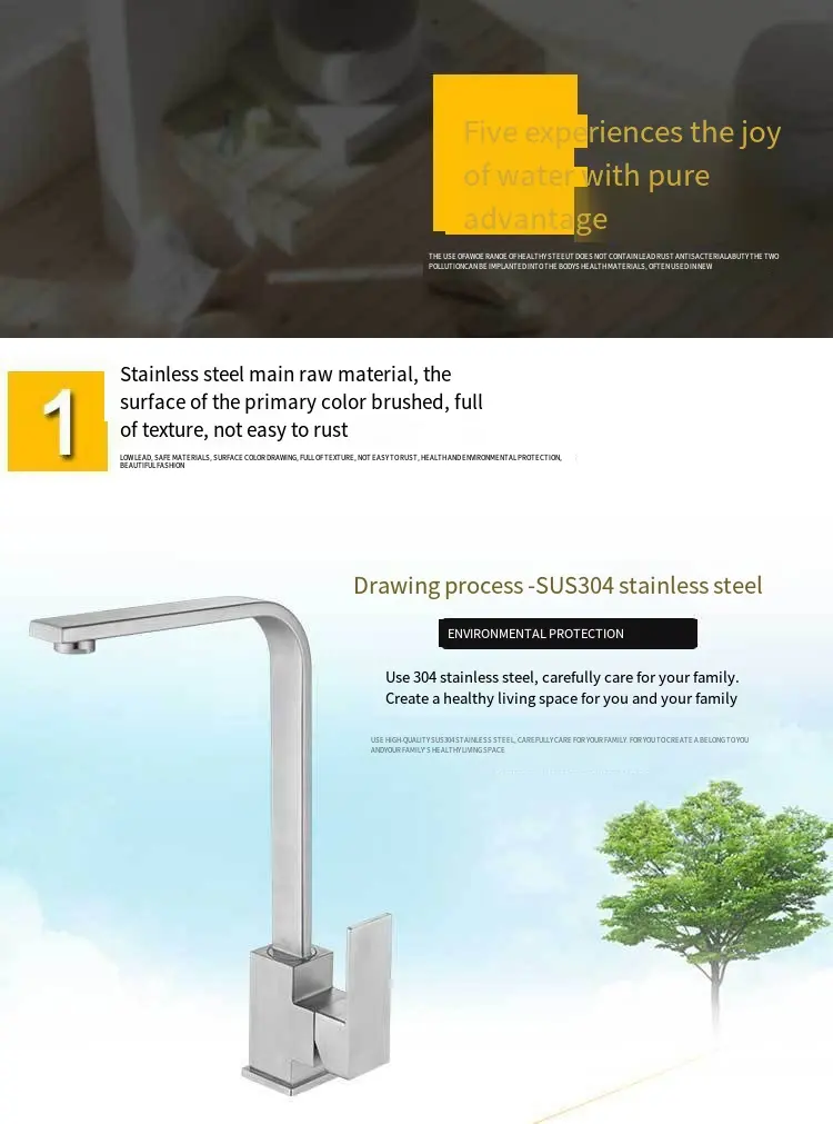 Square Rotatable Basin Kitchen Sink Mixer Tap