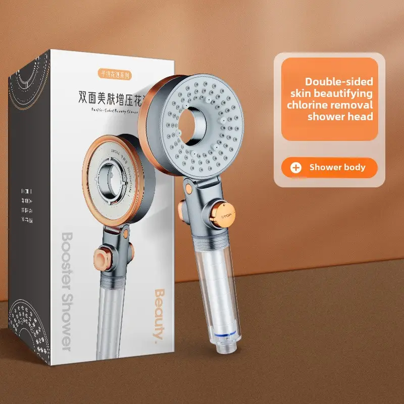 Double Sided Pressurized Dechlorination Shower Head