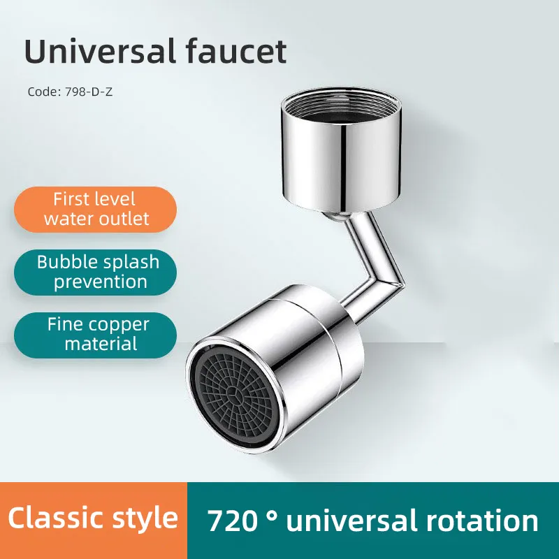 swivel faucet extender swivel faucet extender