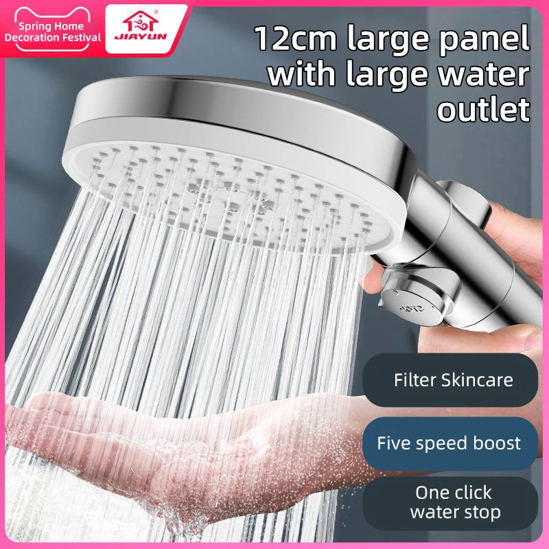 powerful handheld shower head powerful handheld shower head