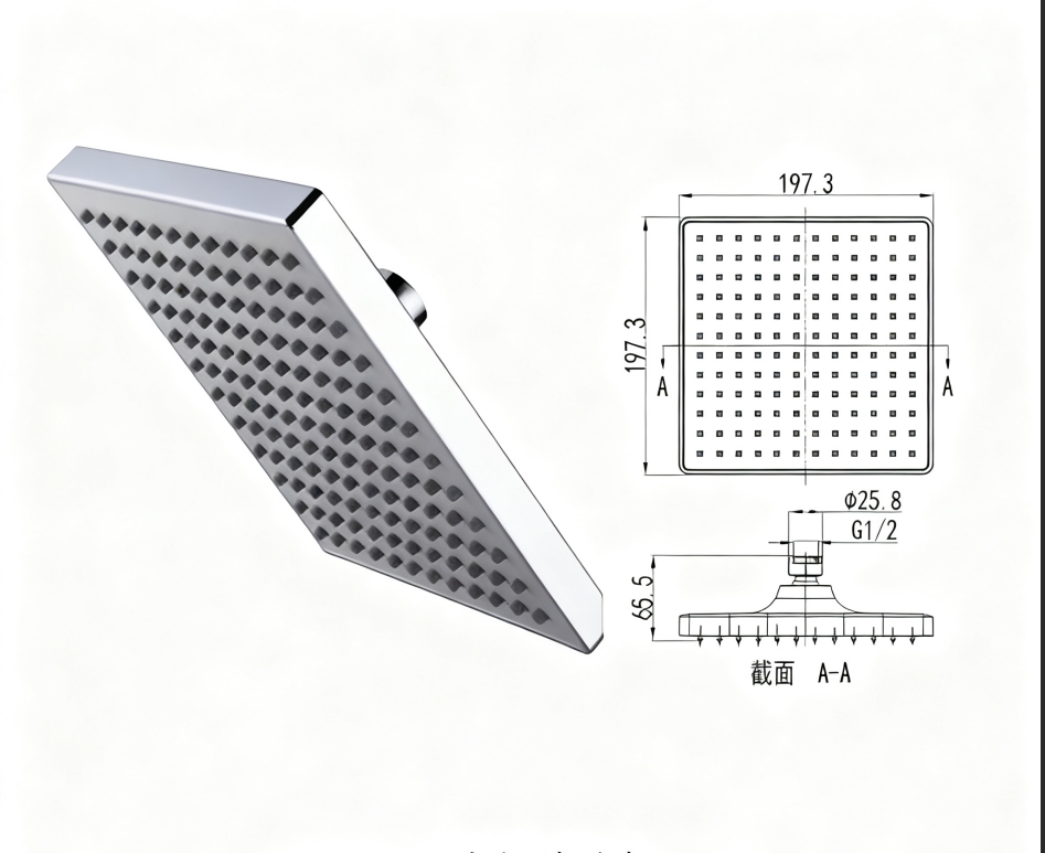 Wholesale Overhead Rain Shower Heads - Bulk Brass Fixtures with High-Pressure Design