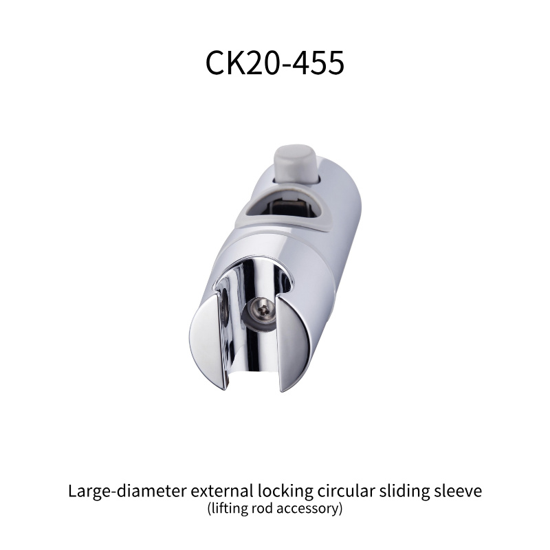 Wholesale Shower Slide Bracket for Height Rod - Universal Fit, Bulk Non-Slip Adjustable Sliders