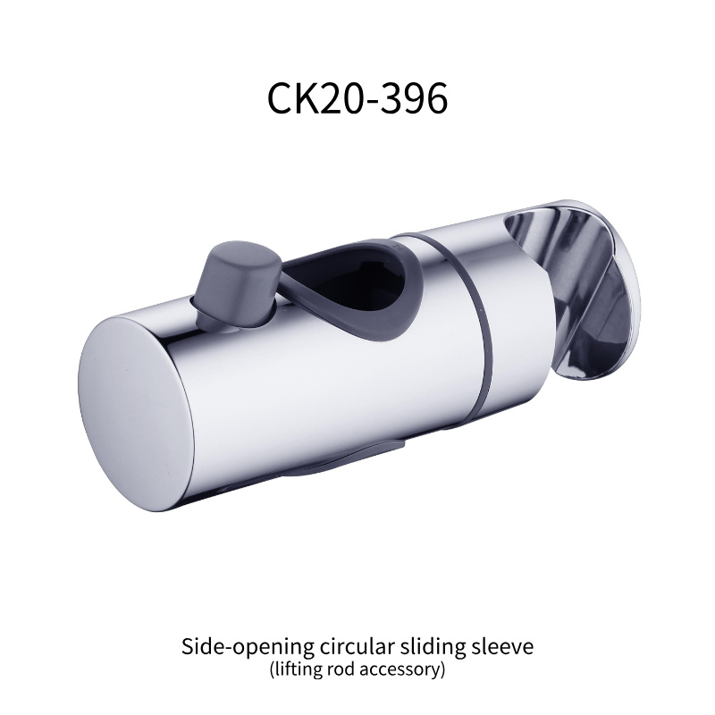 Wholesale Shower Slide Bracket for Height Rod - Universal Fit, Bulk Non-Slip Adjustable Sliders