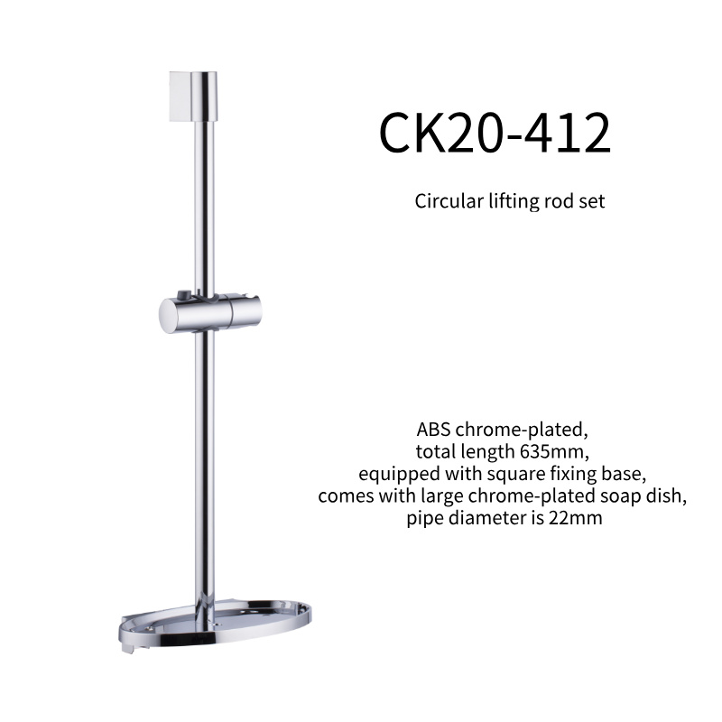 Bulk Bathroom Lifting Bar Kits - Multi-Size Options, Wholesale Prices for Retailers & Contractors Bulk Bathroom Lifting Bar Kits - Multi-Size Options, Wholesale Prices for Retailers & Contractors