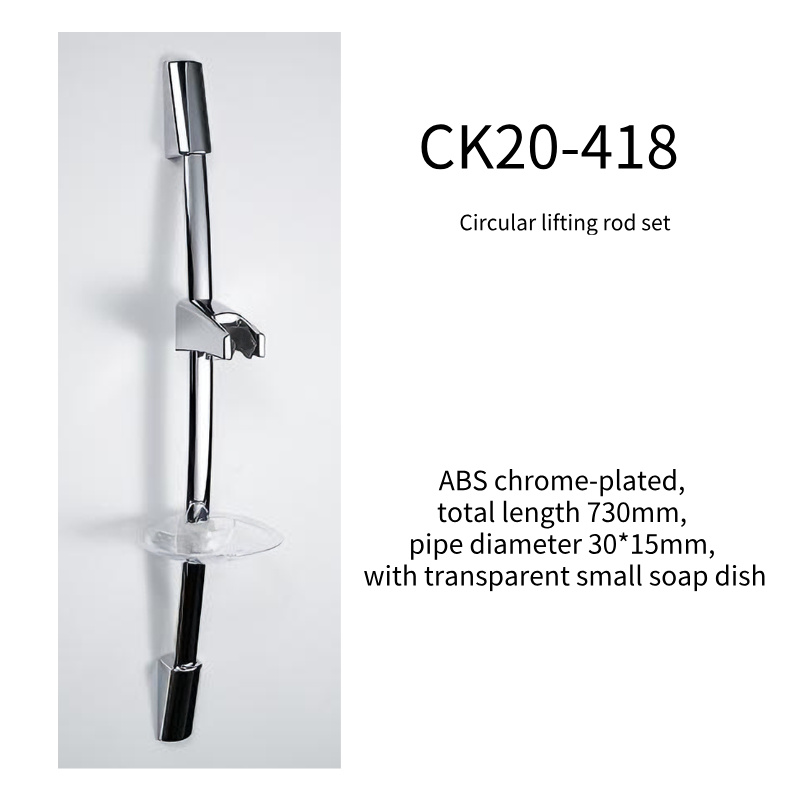 Bulk Bathroom Lifting Bar Kits - Multi-Size Options, Wholesale Prices for Retailers & Contractors