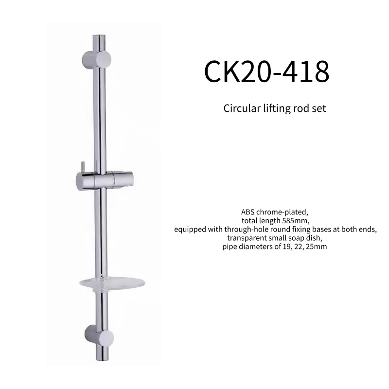 Bulk Bathroom Lifting Bar Kits - Multi-Size Options, Wholesale Prices for Retailers & Contractors