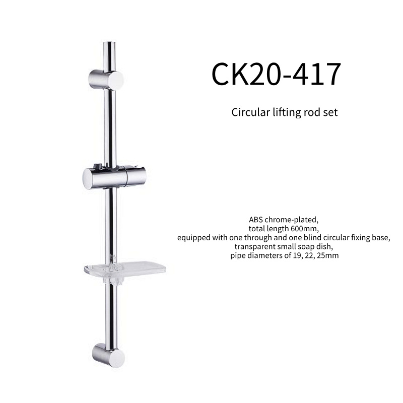 Bulk Bathroom Lifting Bar Kits - Multi-Size Options, Wholesale Prices for Retailers & Contractors