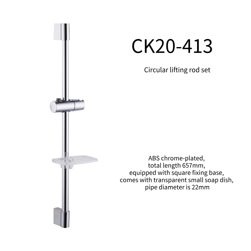 Bulk Bathroom Lifting Bar Kits - Multi-Size Options, Wholesale Prices for Retailers & Contractors